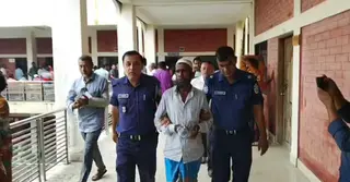 নেত্রকোণায় ১৩ বছর পর ধর্ষণ মামলার বায়, ধর্ষকের যাবজ্জীবন
